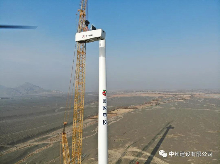 中州建設(shè)有限公司順利完成國(guó)內(nèi)陸上單機(jī)容量最大6.25MW風(fēng)機(jī)吊裝！